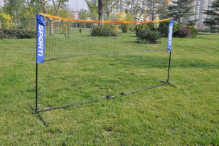 Kit Badminton pliable Sports France 011044