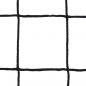 Filet de Volleyball Compétition 4 mm simple Filet de Volleyball Compétition 4 mm simple